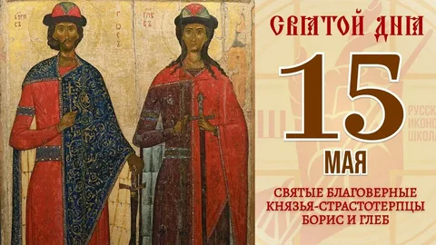 Для иллюстрации, из открытых источников в Сети 