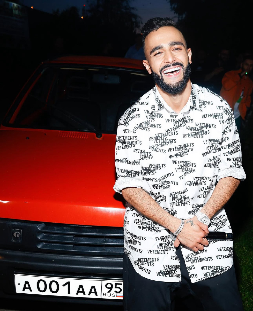 Фото:соцсети