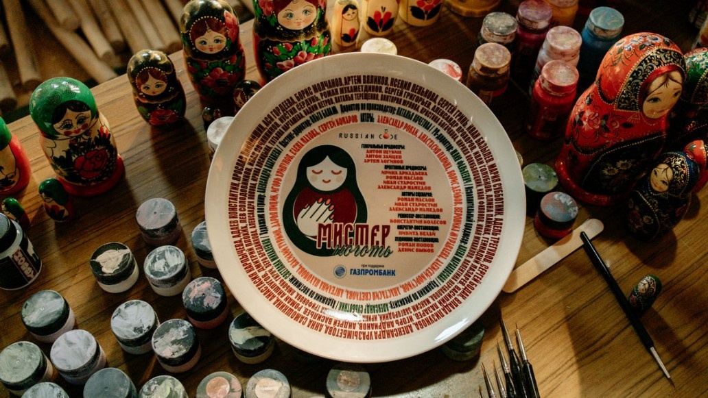 Листайте вправо, чтобы увидеть больше изображений