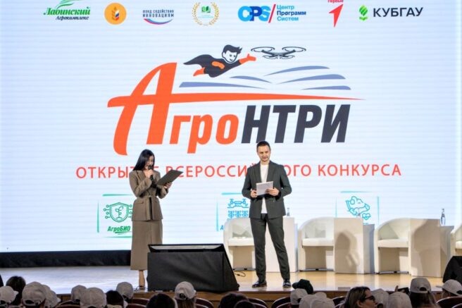    admkrai.krasnodar.ru