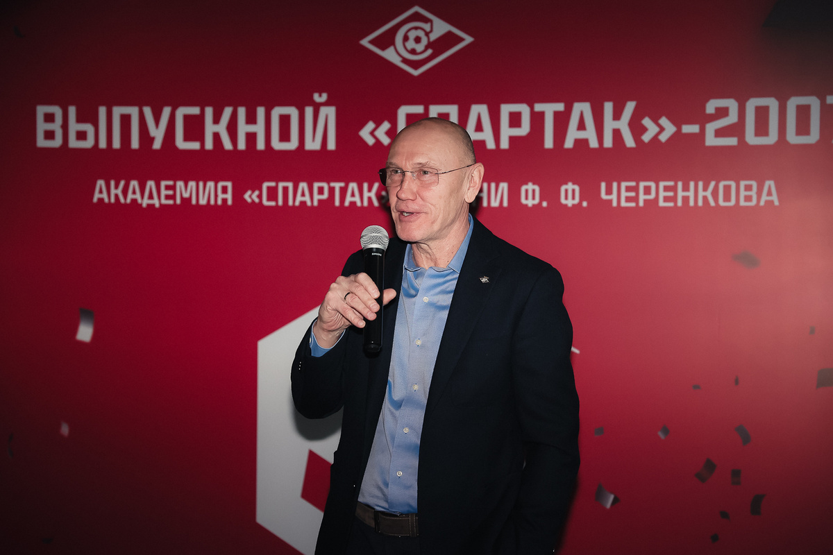 Сергей Родионов - президен академии "Спартака"
