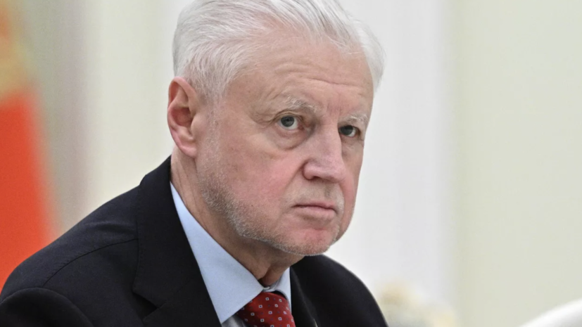   РИА Новости