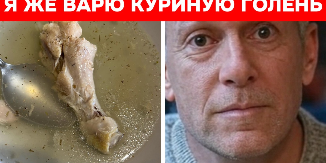 Перестаньте копить мочевую кислоту. 5 привычек в рационе, которые превращают суставы в «мусоропровод»