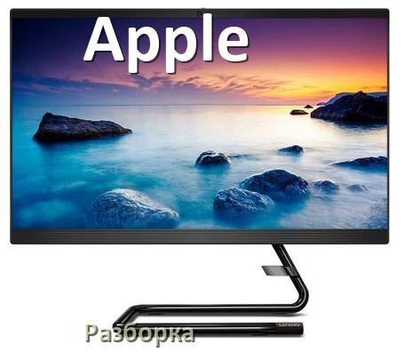 
Как разобрать моноблок Apple и почистить самому