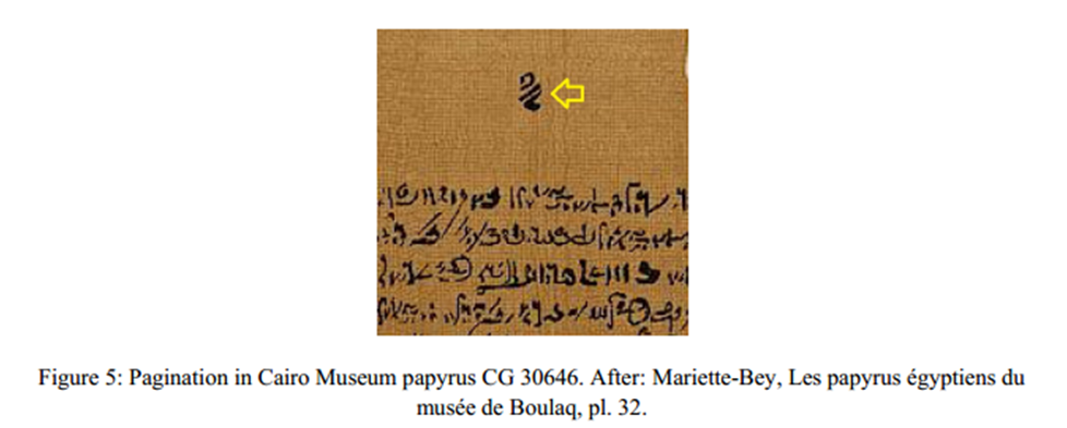Это единственное фото папируса со сказкой про Хамуаса и Нефер-ка-Птаха, которое я смогла найти в интернете.  Источник фото: Numbering system in the ancient Egyptian Documents/ Mohamed Said Hefny, Khaled Hassan/ SHEDET Issue nu. 10.