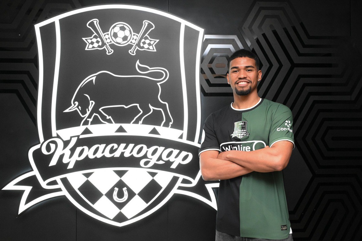 Фото: ФК «Краснодар»