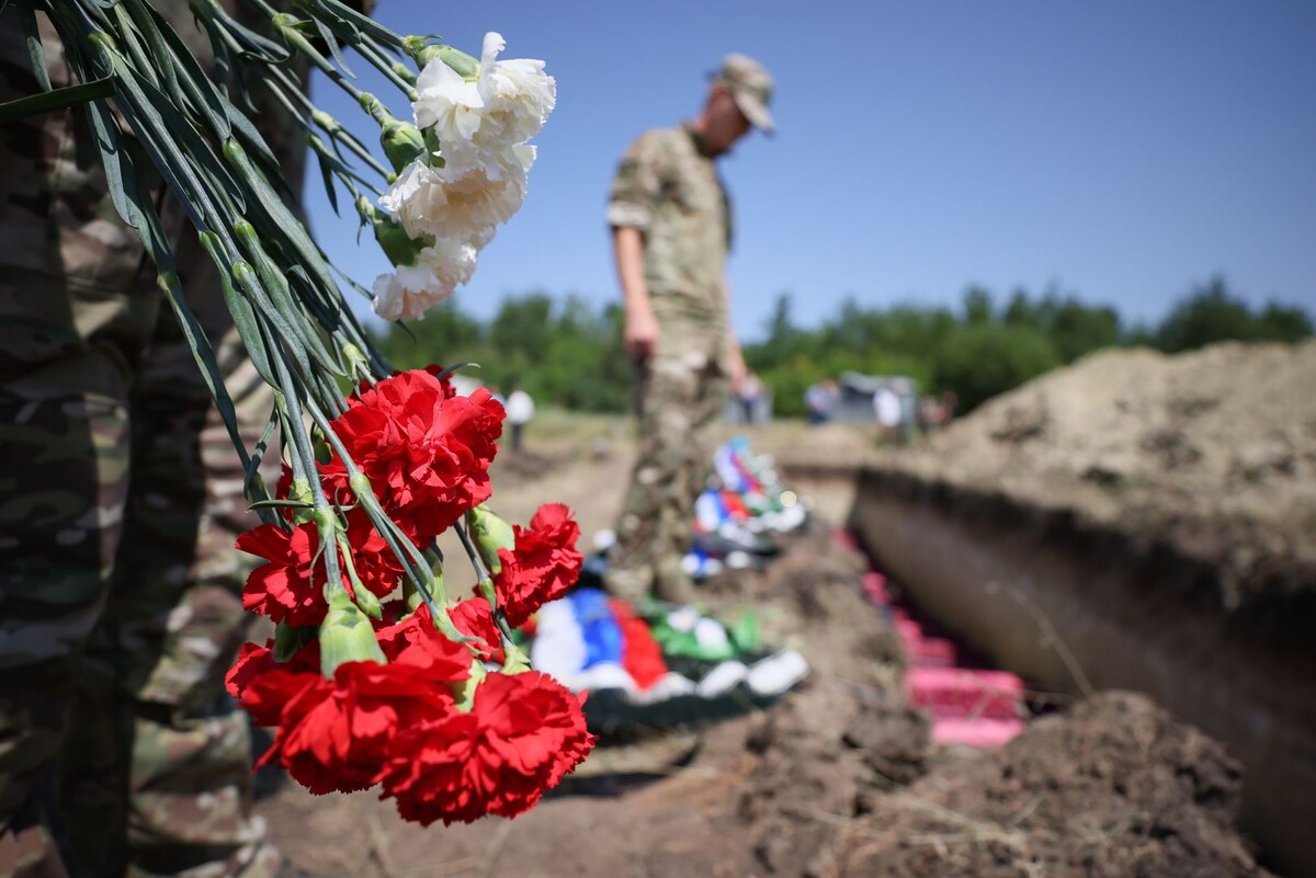     / Источник: ©Александр Река/ТАСС