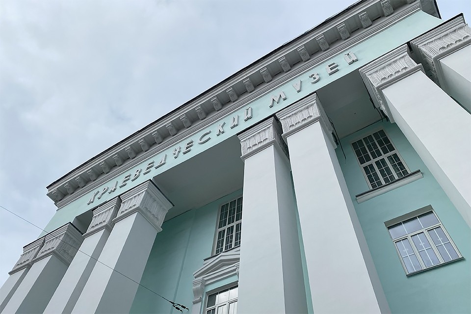    В Мурманском областном краеведческом музее (пр. Ленина, 90) с 18.00 до 00.00 гостей ждет насыщенная программа. Антон ЗАБИРОВ