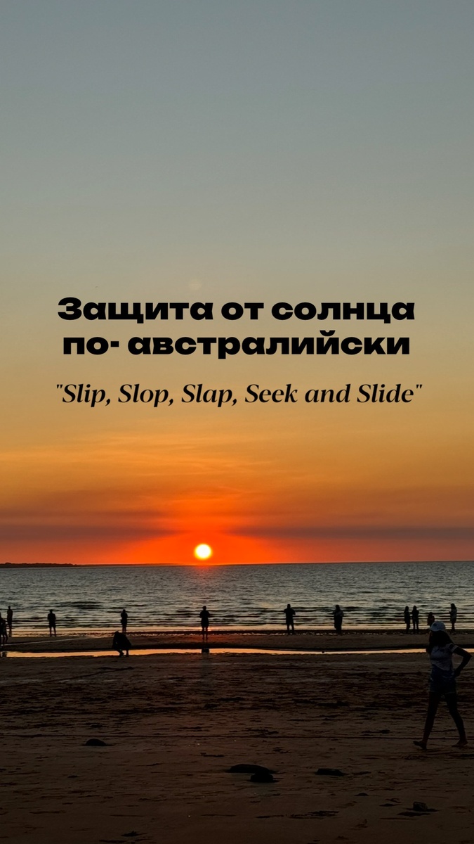 Фото из личного архива 