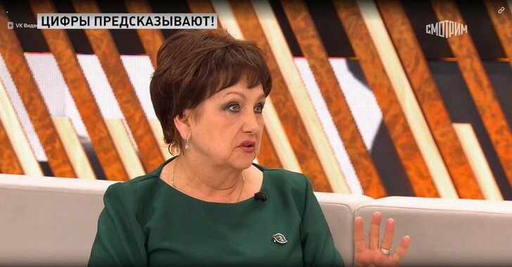 Ирина Богуславская