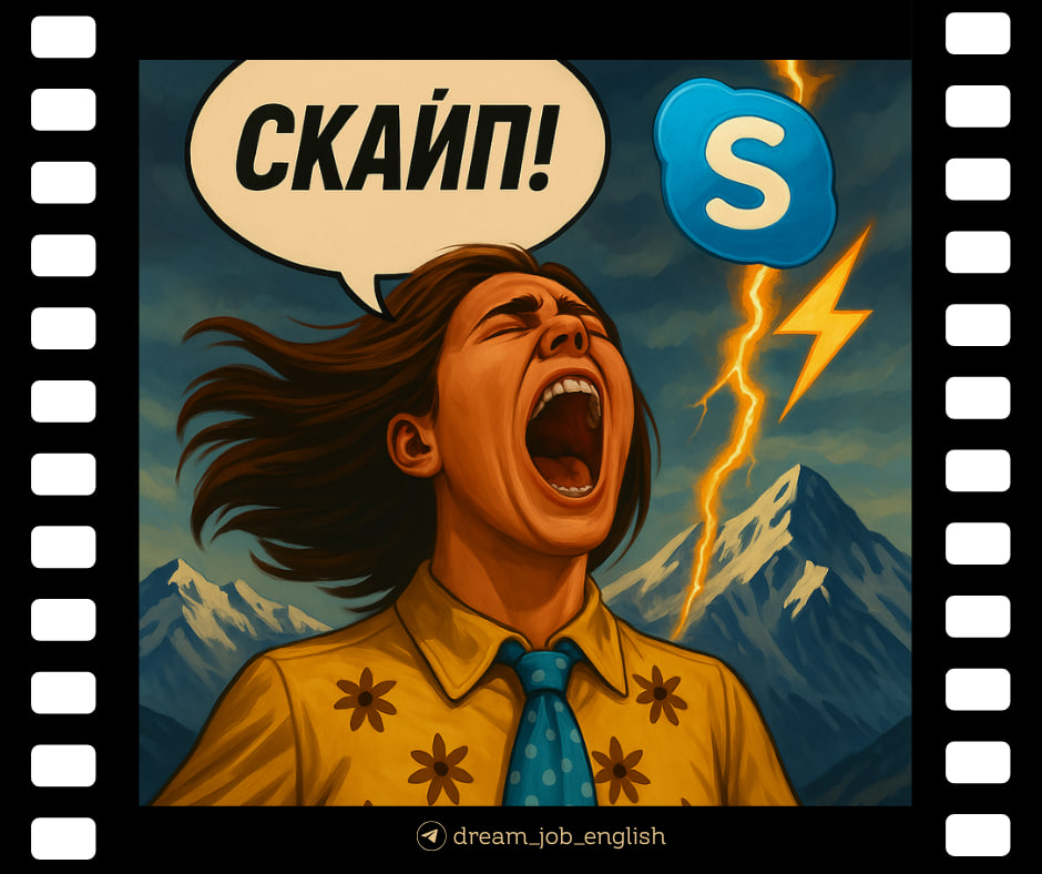 Заходи на  канал на там весь движ для IT and Digital