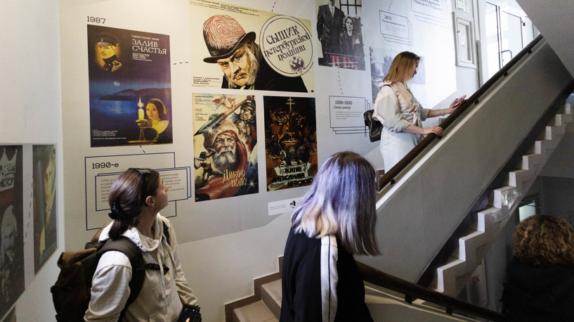 Листайте вправо, чтобы увидеть больше изображений