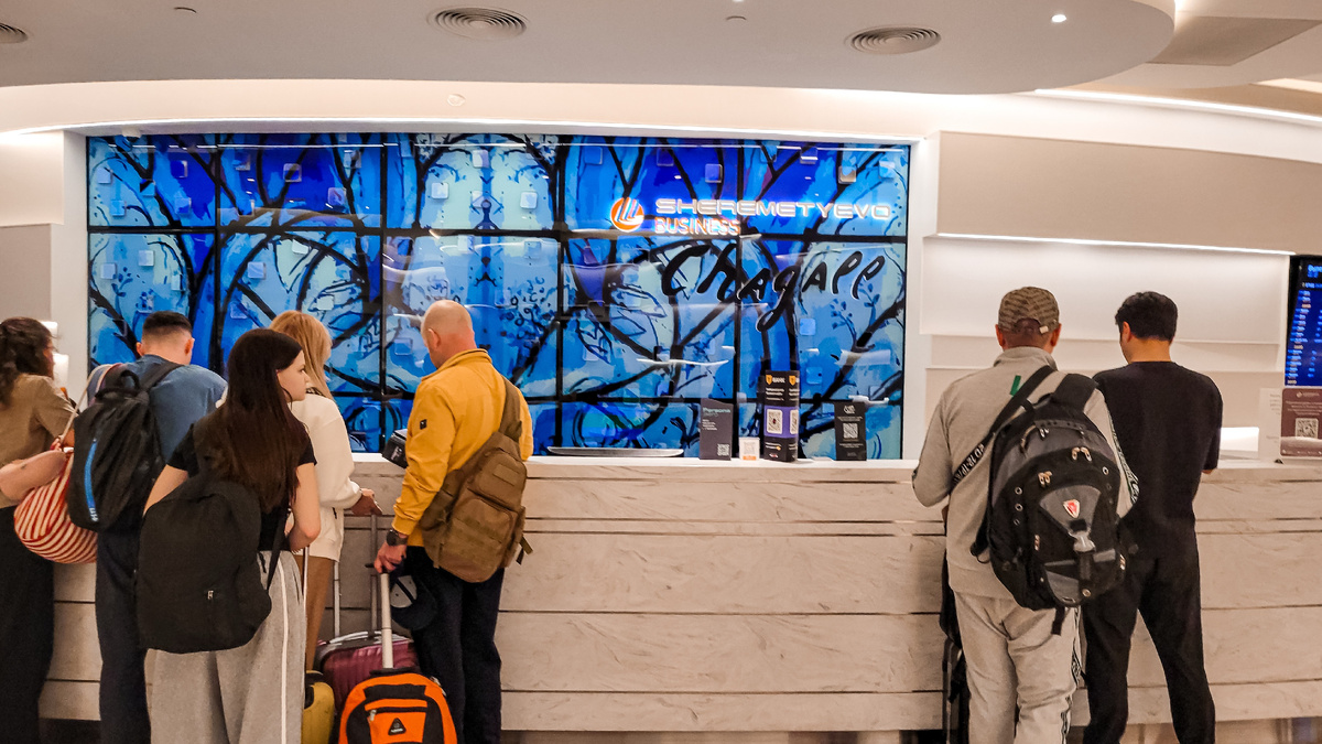 Стойка ресепшн бизнес-зала