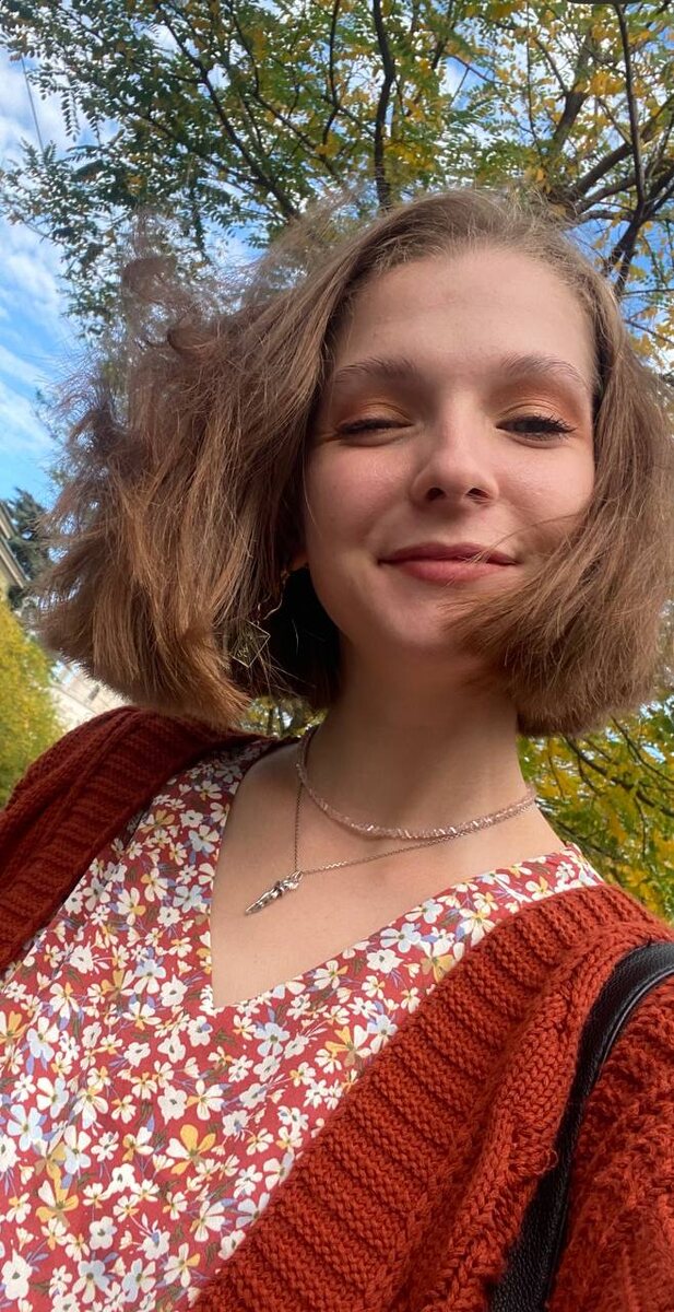 Женя, мама 4-ых детей