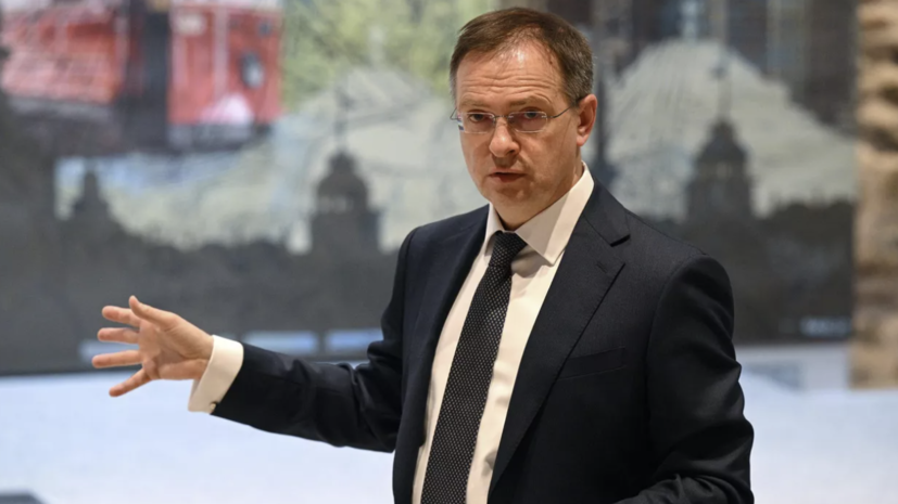   РИА Новости