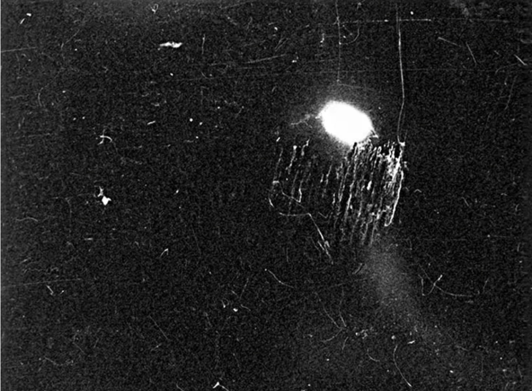 Фото 2 Дефект пленки или...