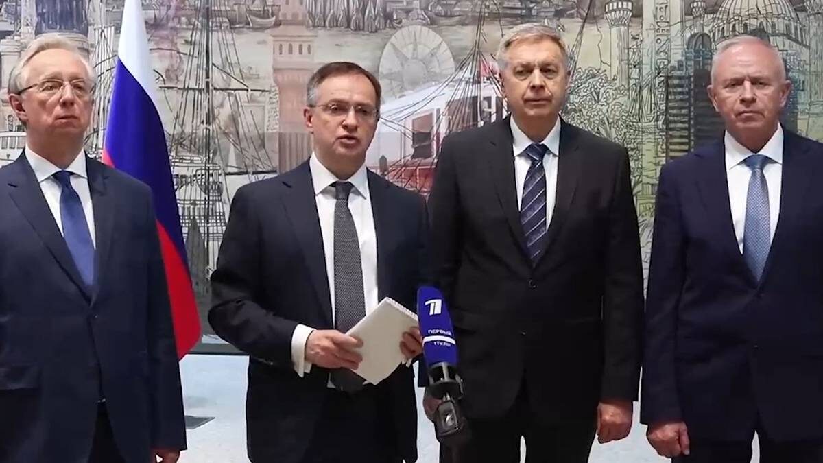    Фото: скриншот ТАСС