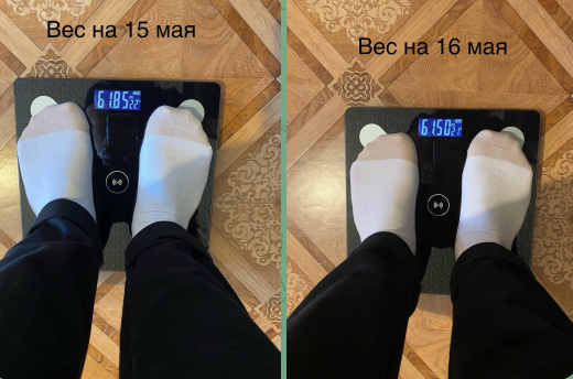 Фото автора .