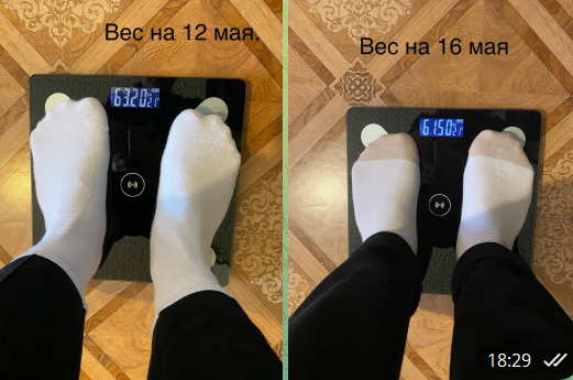 Фото автора .