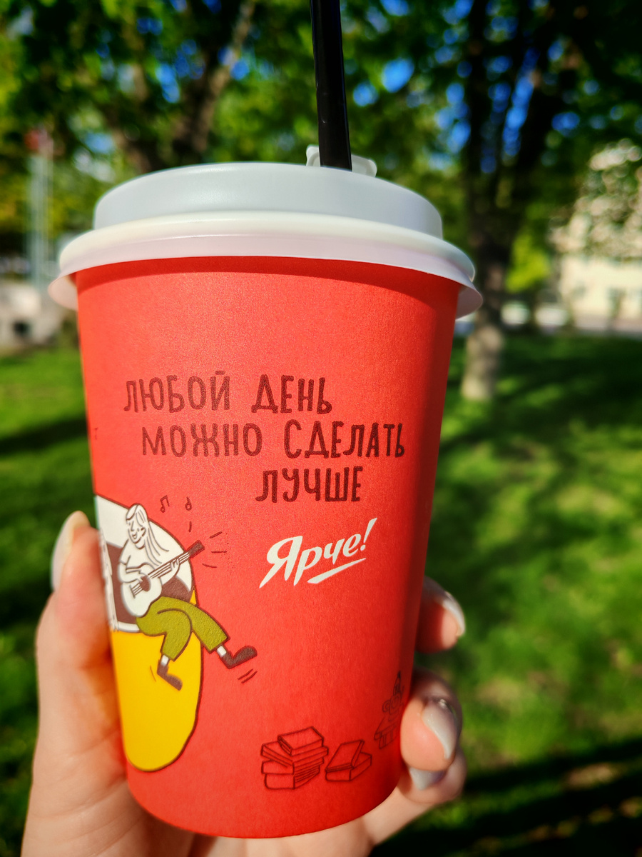 Фото. С авито заказами -день еще лучше😊