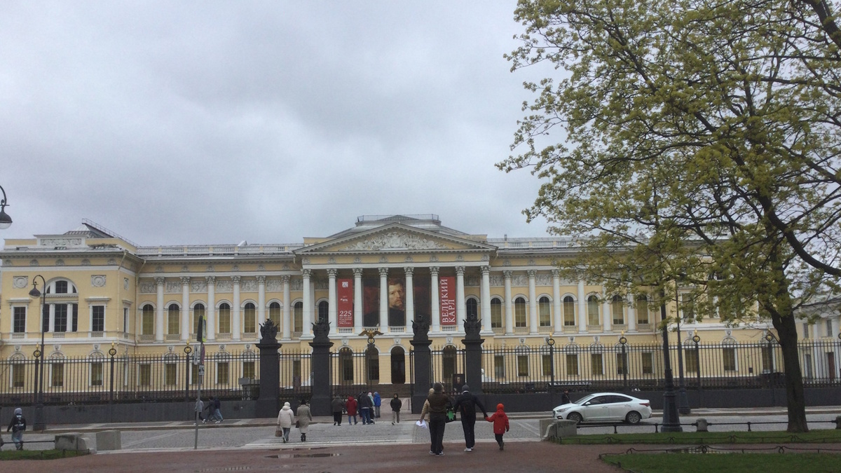 Михайловский дворец - главное здание Русского музея 