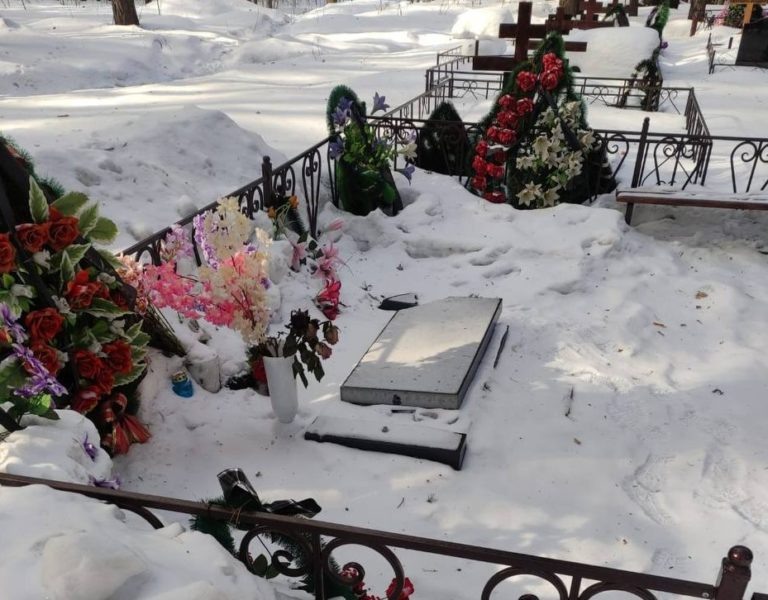    Фото из телеграма МВД Ольга Чистова