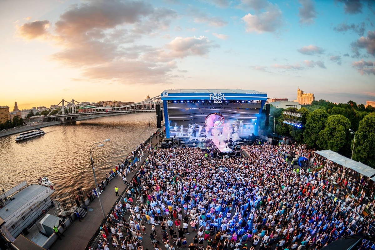 © VK Fest