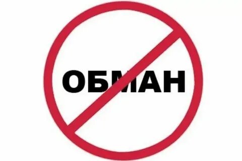 История, которая перевернула моё доверие к телевидению навсегда.