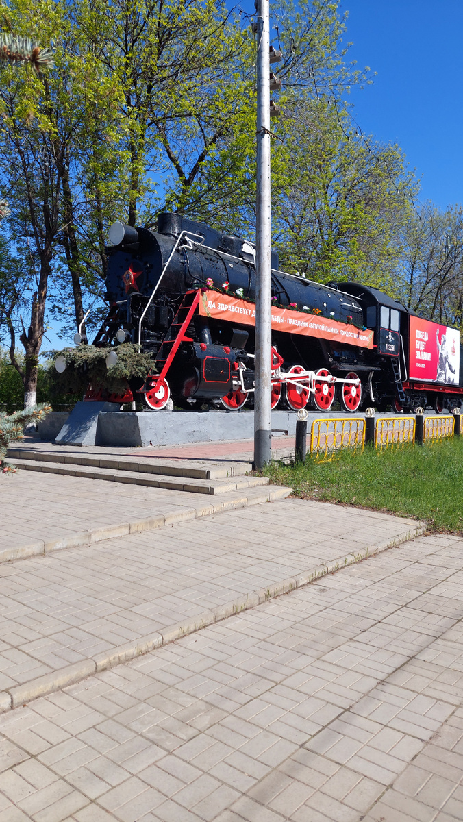 памятник паровозу серии Л-3291 «Победа». Фото автора.