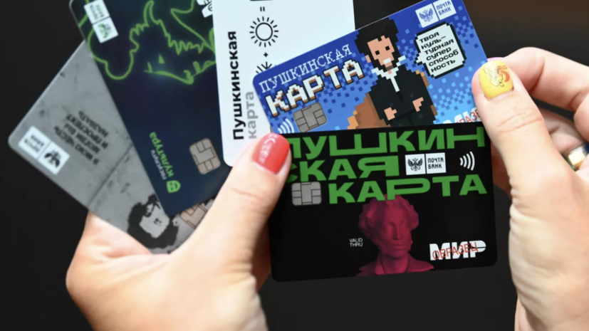   РИА Новости