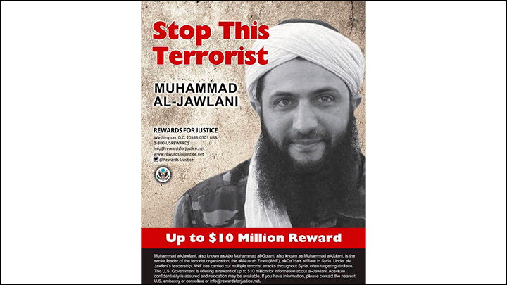    Молодой, симпатичный, с серьёзным прошлым, $10 млн за голову. Скриншот: ориентировка Госдепа США на лидера террористов "Джебхат ан-Нусры* и "Аль-Каиды"*.