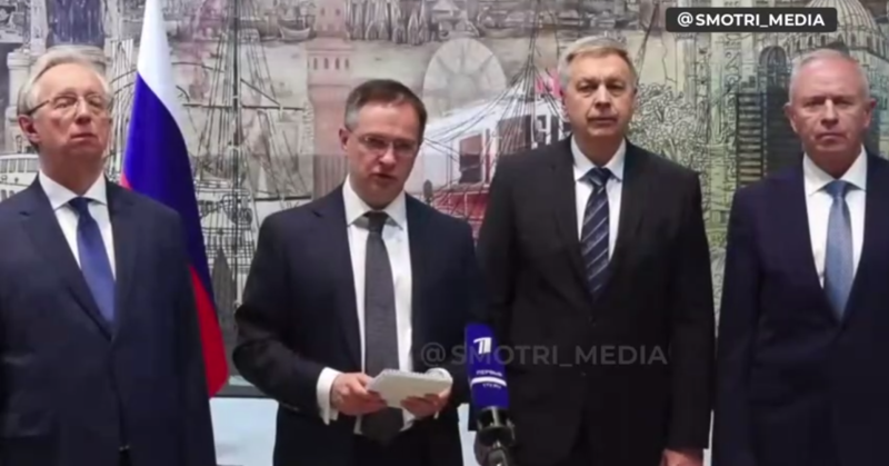    Скриншот: Telegram/MediaKiller