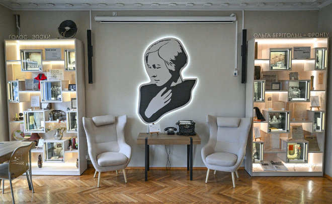    © Александр Гальперин / «Петербургский дневник»