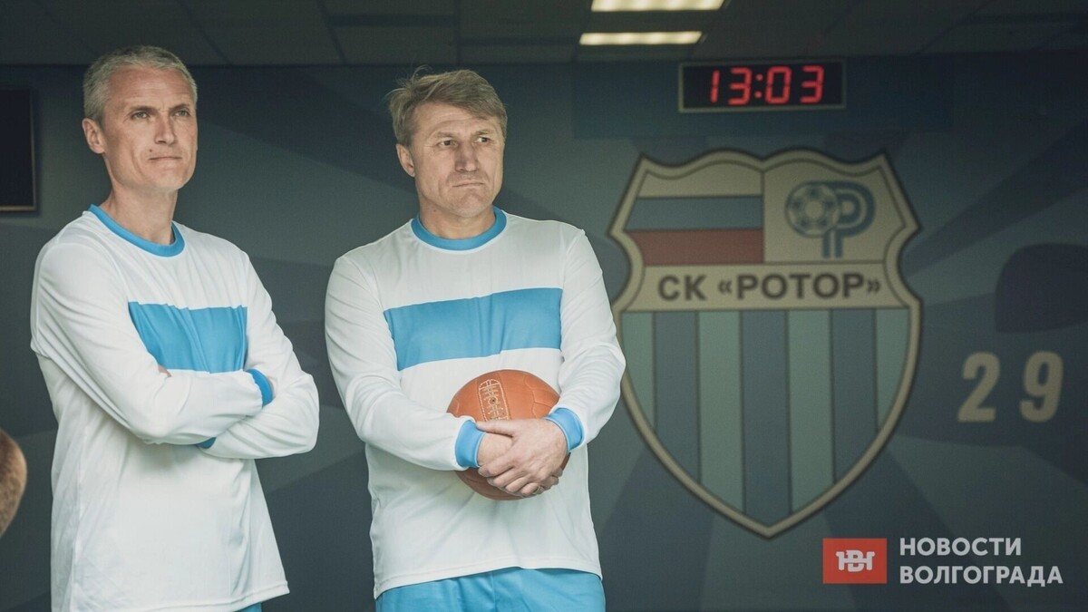     Источник: novostivolgograda.ru