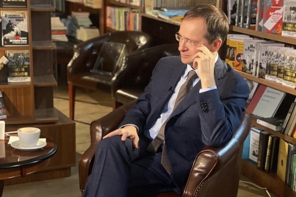   Фото: medinskiy.ru