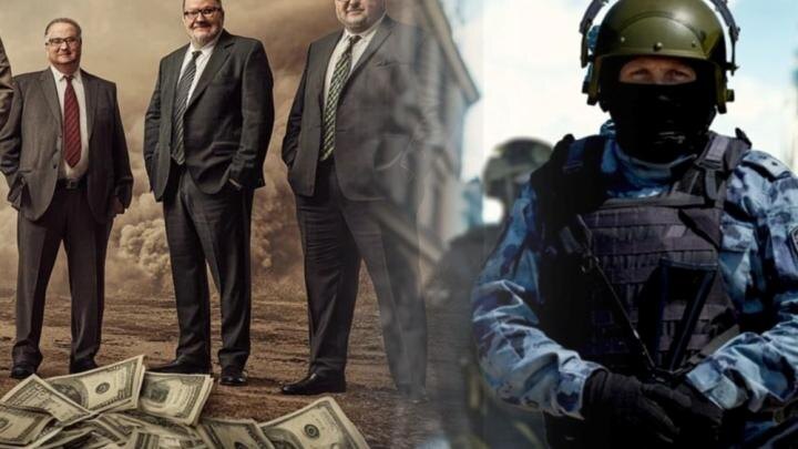 У олигархов заберут даже личные особняки? Эксперт: "В России началась реприватизация по китайскому образцу"