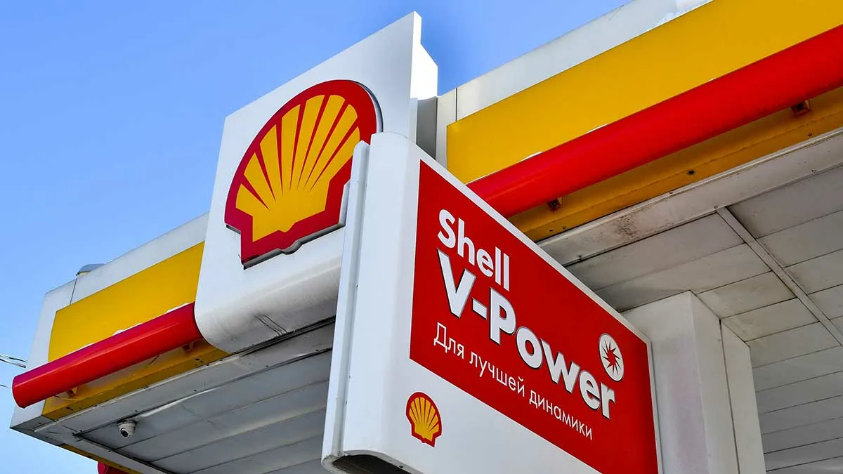 Почти забытое старое. Shell.