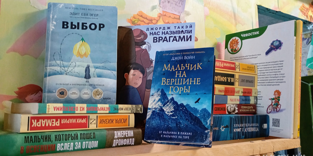 Чтение в эпоху технологий: как я прививаю любовь к книгам своим детям.
