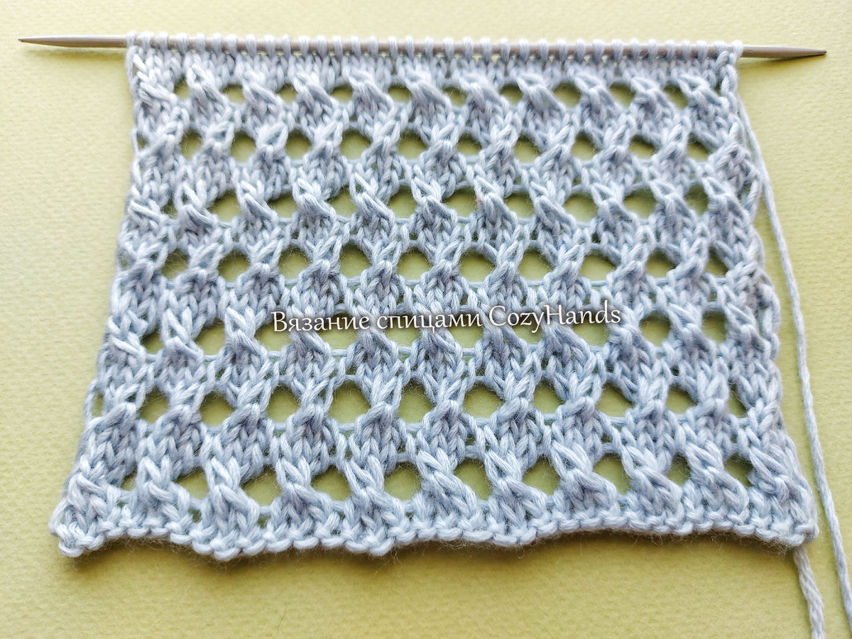 Интересный ажурный узор в виде сетки со жгутами