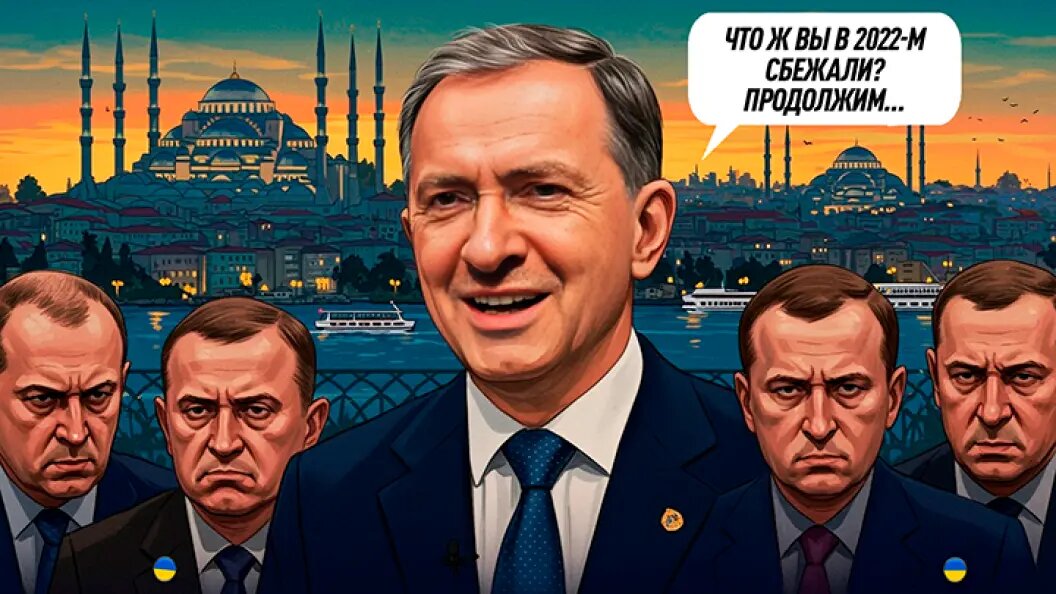    Коллаж Царьграда