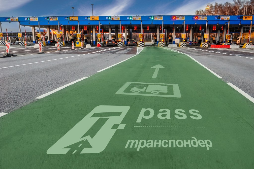 Новый сервис реализуется совместно с Автодором.