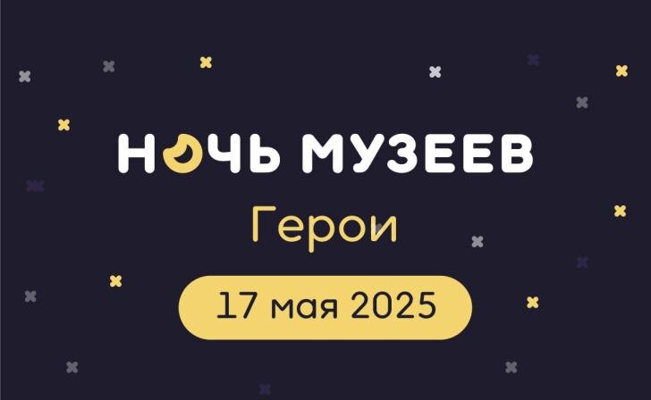    Фото: правительство Курской области