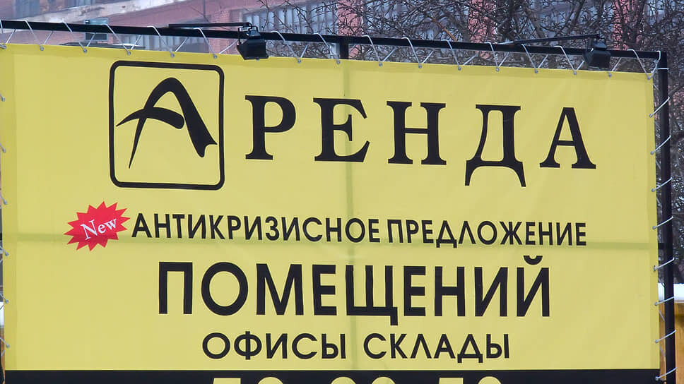 Фото: Олег Харсеев / Коммерсантъ