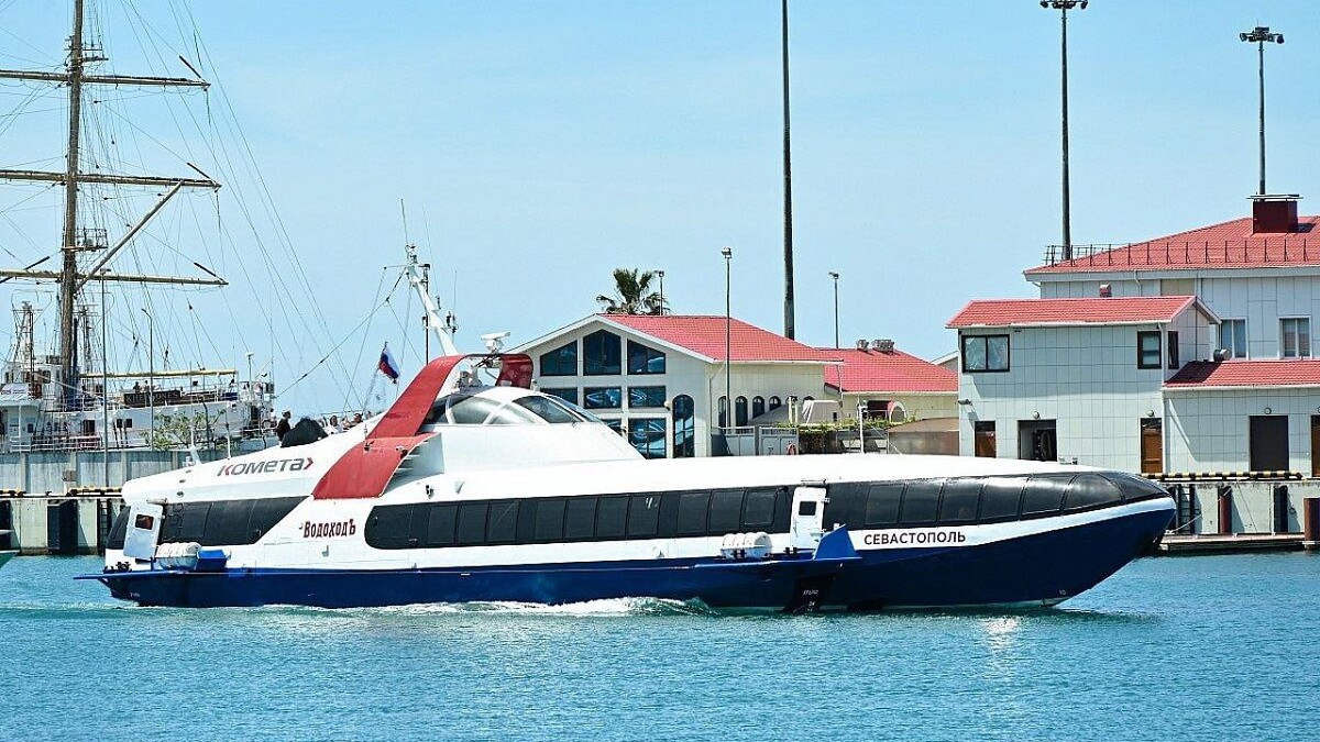    Фото: t.me/officialsochi