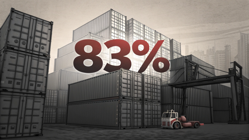    Сгенерировано с помощью ИИ