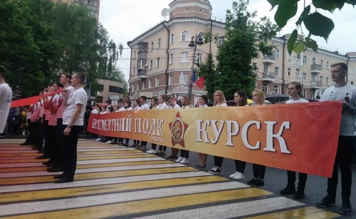    Фото: Курские известия