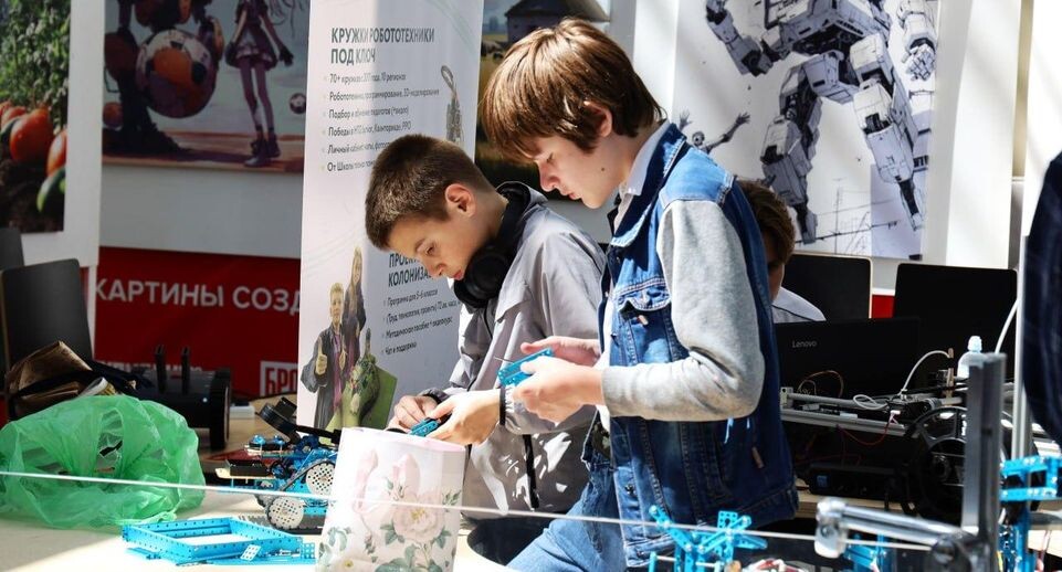    Пресс-служба губернатора Подмосковья Андрея Воробьева