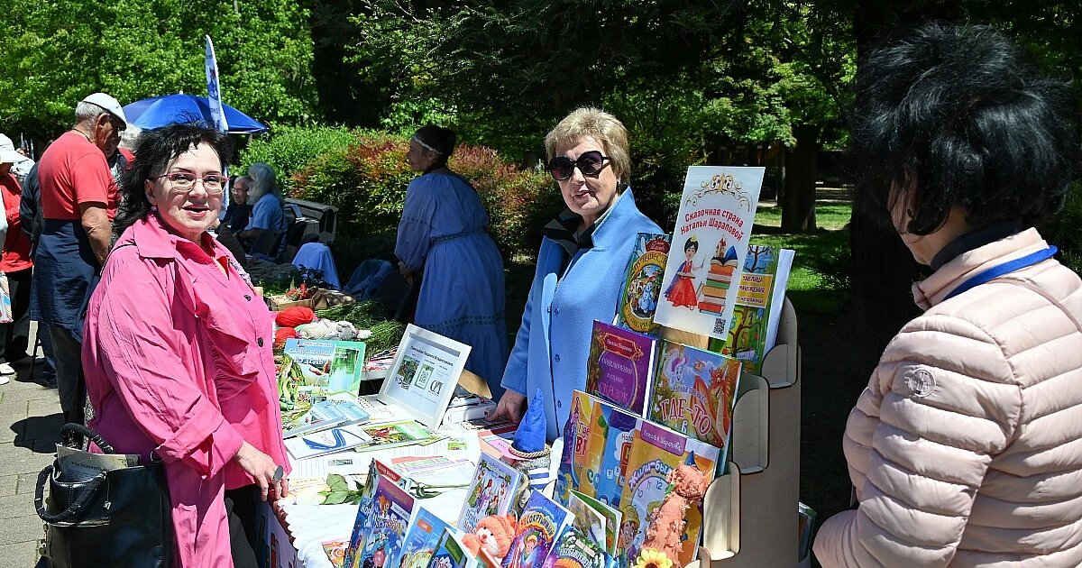 Фото: администрация Сочи