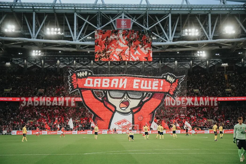    Фото: ФК "Спартак"