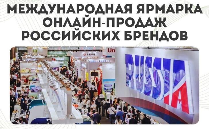    Фото: Правительство Курской области